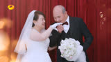 绝设集团x《中国婚礼》|取景绝设旗舰店|52年金婚，见证幸福时刻