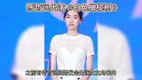 白色橄榄树：王玉雯成新女主，陈哲远加盟引发热潮#陈哲远