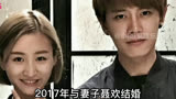 5. “英年早婚”的明星，“吕子乔”13年无绯闻，董子健24