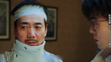 第一集 《终极笔记》电视剧解说 盗墓笔记