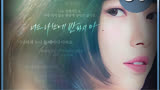 裴秀智最新韩剧《我的女神室友李斗娜》来了。