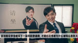 同样作为爱情公寓的主演，李佳航的人品可甩王传君太多了！