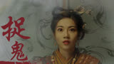 《金蛇夫人》彭禺厶张檬领衔主演，诠释人蛇之恋奇妙与美好
