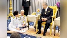 泰国最美女总理在就职典礼上屈辱下跪，只因泰国王室高人一等！