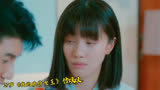 王鹤润22～29岁银幕变化，角姐高考603分，知否华兰原来是她
