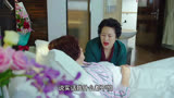 我的前半生：罗子君上演自杀乌龙，唐晶劝子君重返职场