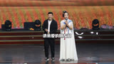 乡村爱情马忠调侃女演员