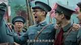 建军大业：用一群小鲜肉来演先烈们，这是争议最大的献礼片