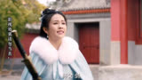  #任嘉伦 #周生如故 #白鹿 #影视解说