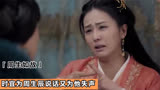 周生如故：时宜因周生辰治好了哑疾，却又为周生辰再次失声，哭亖