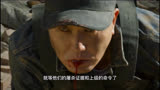 《战狼 2》：中国军人的使命与荣耀，让人热血沸腾！