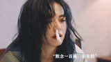 《摇滚狂花》这是一种很新的母女关系 