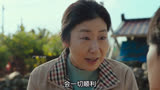《坏妈妈》原本双向付出的爱情，却因为一些原因破碎了。这大概就是现实吧。 #坏妈妈 #韩剧 #一起追剧