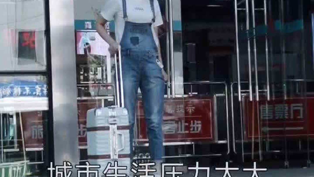 你的那个她,还在你身边吗? (2024) - iQIYI