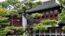 苏州环秀山庄：集传统艺术之大成的园林瑰宝