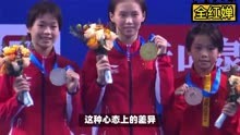 紧张的跳水世界杯总决赛：全红婵与陈芋汐的角逐！