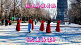 《大鱼海棠》北京玲珑舞蹈队冰冰亚男小月等2024.3.9北京玲珑公园