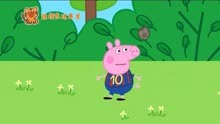 小猪佩奇：石头足球！#动画 #儿童 #益智 #有趣 #小猪佩奇