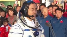 神舟十八号载人飞行任务发布会举行，中国载人航天进入新里程碑