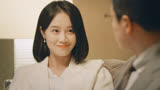 《错位》有钱人家的娃怎么可能是恋爱脑！蓝盈莹狠狠拿捏佟大为