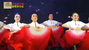 2024松原市第五届群众舞蹈大赛：舞蹈《英雄赞歌》