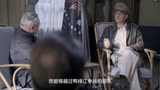 这是电视剧版剪辑而成的么？