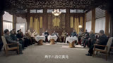 这是电视剧剪辑版的