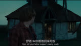 哈利波特呢？