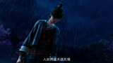 《邪魅的笑容》