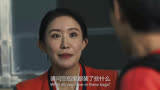 贾咳子