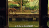 名场面呢