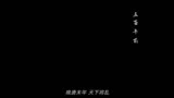 小白好美