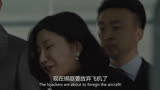 这是假警察。