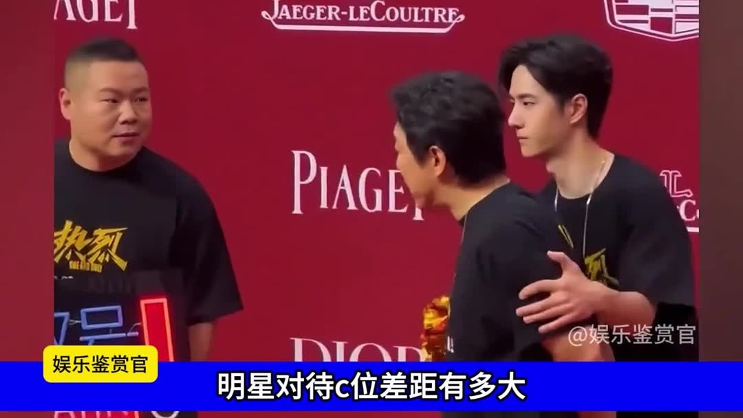 台湾総督府原著 王 順隆 新編【新編 台日大辞典】
