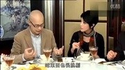 为食总司令