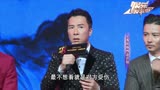 《叶问3》拳王泰森赴上海电影首映礼；甄子丹误伤泰森致手指骨裂