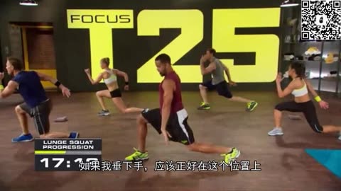 Total body circuit online t25 alpha