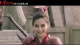 《微微一笑很倾城》曝主题曲MV Baby吴倩谭松韵 闺蜜齐聚欢声笑语