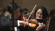 东方交响乐团演奏关峡《第一交响乐》序曲——北京中山公园音乐堂
