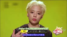 气愤！韩团F(x) Amber遭SM雪藏，公开表示自己是中国人