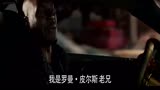 《速度与激情8》中文版预告，满屏动作飚车戏