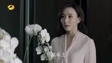 【人民的名义】ep31.2赵瑞龙冯雷cut
