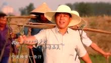 百集微视频《发现泰州之美》第二十一集：茅山号子唱乡野