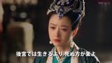 日本节目介绍《芈月传》, 日本民众喜欢看中国古装电视剧!