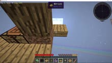 [图]【条码】Minecraft天空工厂3 第1集-快速开局