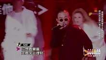 中国有嘻哈VIP独家现场之魔王踢馆赛9强战队秀