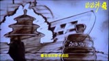 中国好声音歌手王洪迪一曲《饮尽天长地久》诠释了最长情的告白！沙画