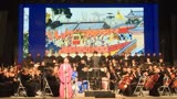 红楼梦音乐传奇2017-交响音乐会