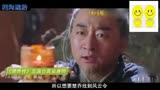 《楚乔传》左满仓真实身份是寒山盟谍者！一心一意保护楚乔！