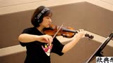 欧典小提琴演奏经典名曲假如爱有天意灰色空间美女小提琴演奏曲